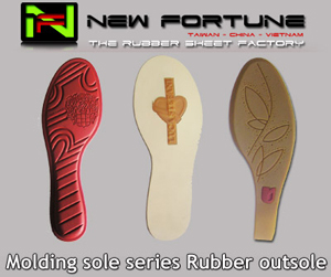 Rubber Sheet